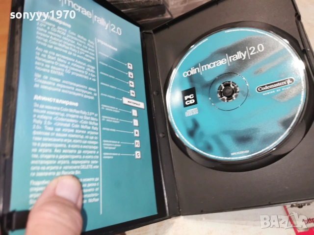 COLIN MCRAE RALLY 2.0 PC 2005262040H1E3R, снимка 2 - Игри за PC - 54621615