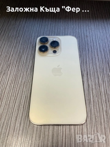 Apple IPhone 14 Pro, снимка 2 - Apple iPhone - 54575555