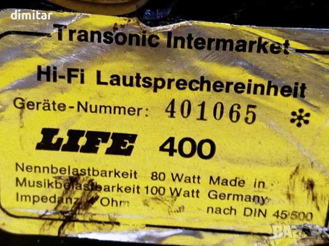 Тонколони LIFE 400 - 80 W- W.Germany, снимка 4 - Тонколони - 54639035