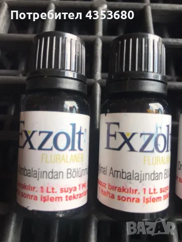 Exzolt – средство за контрол на червен акар и въшки при птици