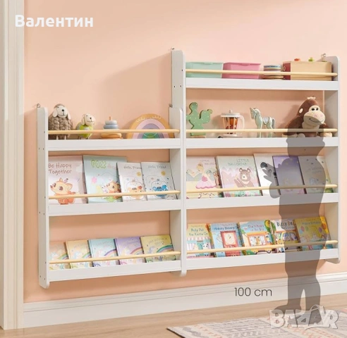 Стенна етажерка / библиотека SONGMICS, снимка 5 - Етажерки - 54687025