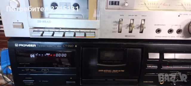 Декчета, снимка 3 - Декове - 54150540