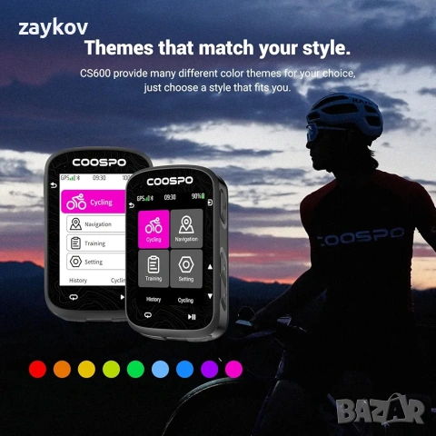 COOSPO CS600 GPS велокомпютър с цветен сензорен екран, безжичен GPS скоростомер, снимка 3 - Аксесоари за велосипеди - 53976843