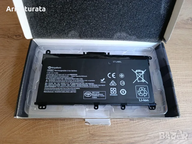 Батерия за преносим компютър NinjaBatt HT03XL 