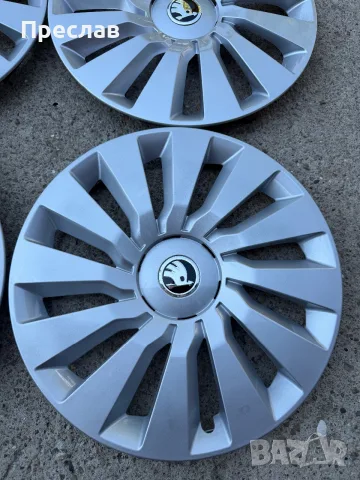 4 броя оригинални тасове за Skoda Karoq, Octavia 16, снимка 2 - Аксесоари и консумативи - 55668978
