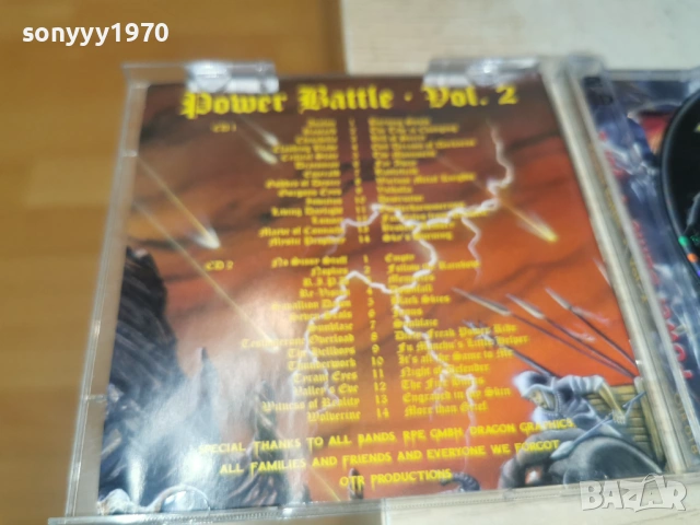 POWER BATTLE VOL.2 2CD ВНОС GERMANY 1006261130H2E6R, снимка 14 - CD дискове - 54846775