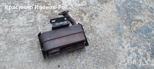 Ауспух за трактор косачка