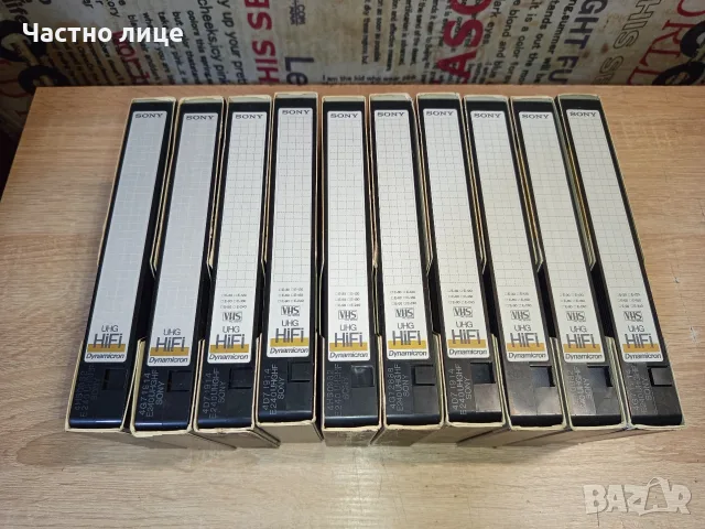 Видео Касети "SONY" UHG.HI-FI. E-240 Dynamicron, снимка 6 - Плейъри, домашно кино, прожектори - 55485731