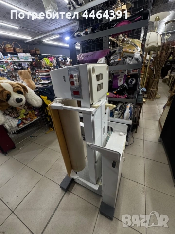 Календър AEG , снимка 5 - Други - 54999306