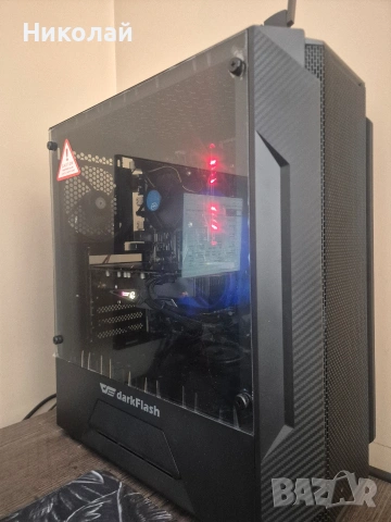 Настолен компютър