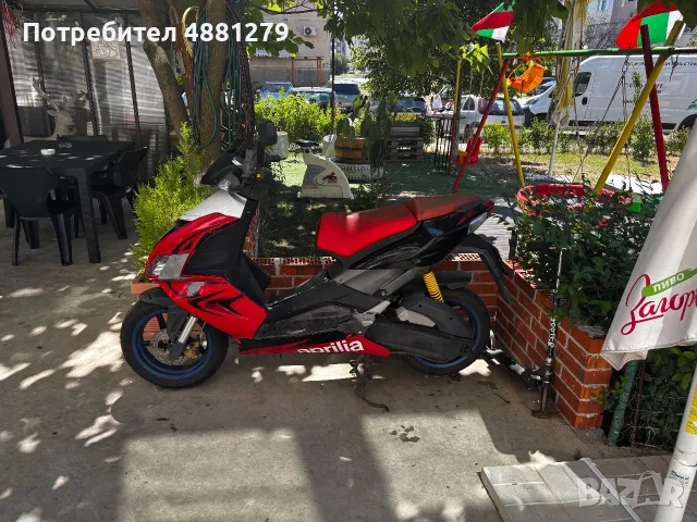 Продава се Aprilia RS Sport, снимка 3 - Мотоциклети и мототехника - 55492759