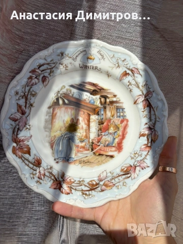 Brambly hedge, снимка 2 - Колекции - 54606267