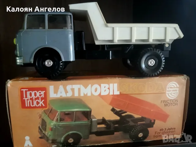 Шкода Лиаз 706 РТ