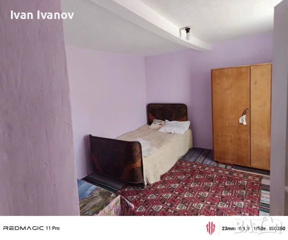 Продавам къща в село Кочмар, Добрич, България, снимка 15 - Къщи - 55615780