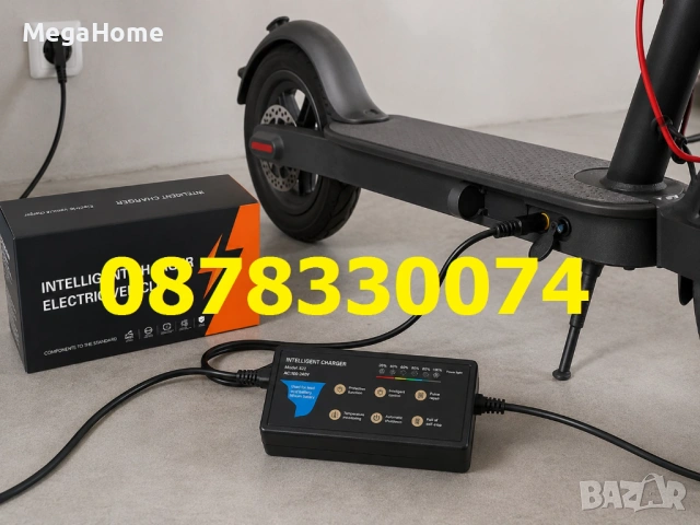 Интелигентно зарядно 48V 20A за електрически скутер тротинетка и e-bike с бързо зареждане, снимка 2 - Друга електроника - 54640692