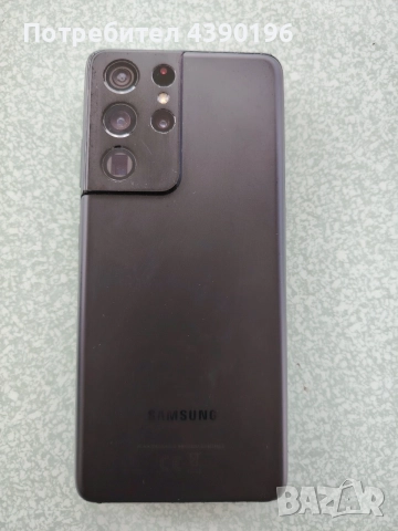 Samsung S21 Ultra , снимка 5 - Samsung - 55060397