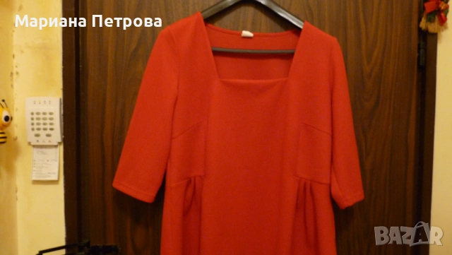 Дамски костюм - есен/пролет №50 /немски/, снимка 4 - Костюми - 54207854