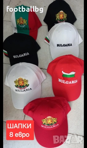 Детски тениски 🇧🇬🇧🇬 БЪЛГАРИЯ , снимка 13 - Футбол - 35475198