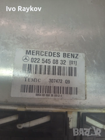 Компютър окачване за Mercedes-Benz CL , W220 & C215 , 0225450832, снимка 2 - Части - 54457241