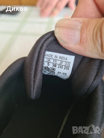 Маратонки ADIDAS, снимка 5 - Маратонки - 54978301
