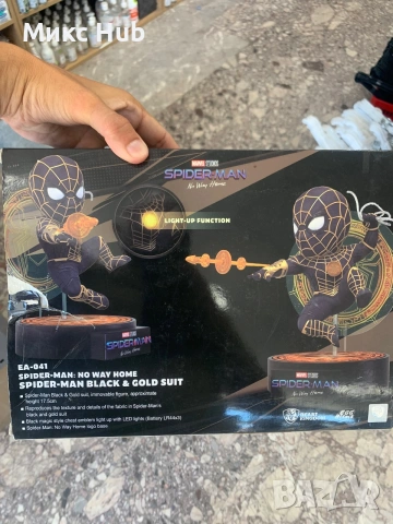 Екшън фигурка Spider man EA-041 No way home, снимка 2 - Фигурки - 55162169