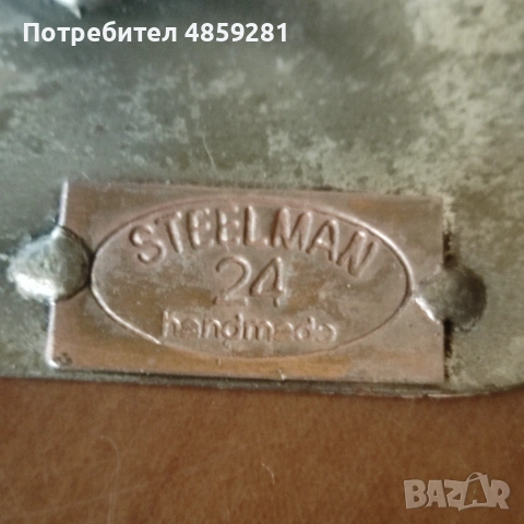 Скулптура мотор, снимка 14 - Колекции - 55101907