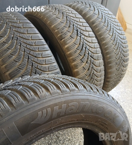 185/65/15 зимни гуми Hankook 90 евро, снимка 7 - Гуми и джанти - 55087254