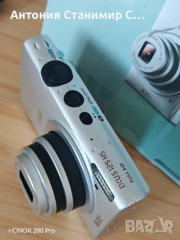 Canon ixus 125hs, снимка 13 - Фотоапарати - 55677508