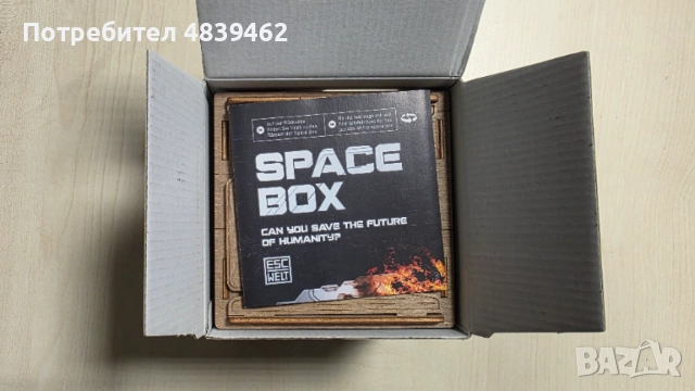 Продавам SpaceBox Escape Стая в кутия, снимка 3 - Пъзели - 54688195