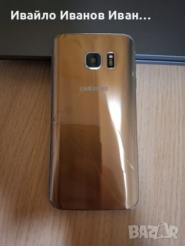 Samsung Galaxy S7 - златен, снимка 2 - Samsung - 55180734