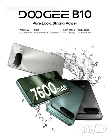 Doogee B10 48GB RAM 256GB ROM, Ултра тънък корпус с IP68 защита, снимка 5 - Други - 55213081