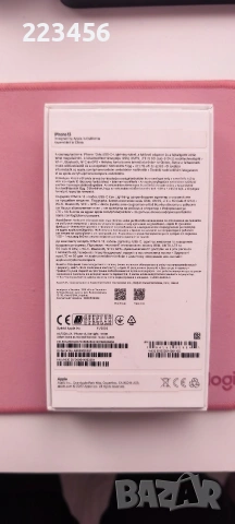 iPhone 13 White– 128GB, снимка 13 - Apple iPhone - 54111466