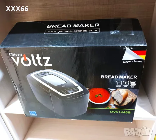 Хлебопекарна Oliver Voltz OV51446B, нова, 800W, 12 програми, LCD дисплей, Таймер, Черна, снимка 7 - Хлебопекарни - 55564605