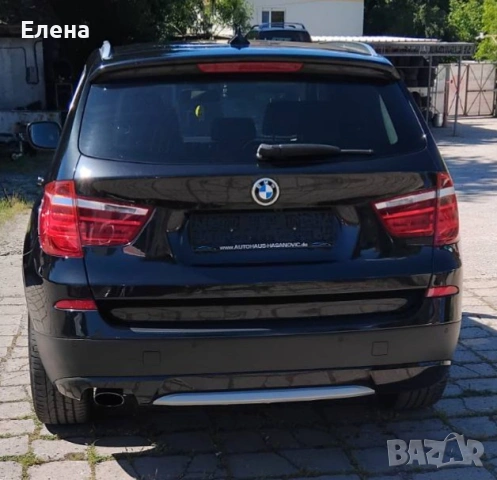 Продавам BMW X3, снимка 3 - Автомобили и джипове - 54759996