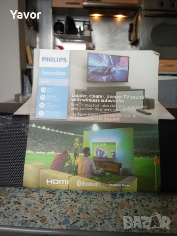 Висок модел саундбар PHILIPS TAB5305, снимка 5 - Тонколони - 54579509