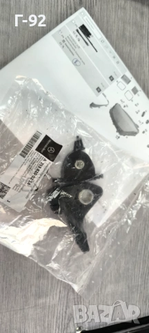 A2538200214**NEU**MERCEDES-BENZ**GLC**X253**2015-2020**РЕМОНТЕН КОМПЛЕКТ ЗА ФАР**ДЕСЕН**, снимка 4 - Части - 54214682