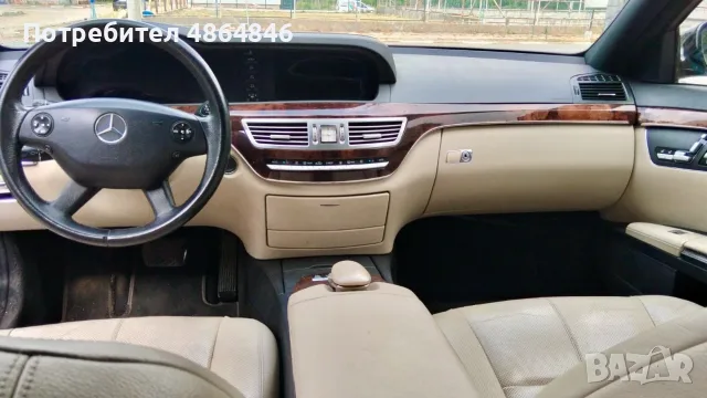 Zapazen avtomobil, снимка 11 - Автомобили и джипове - 55425312
