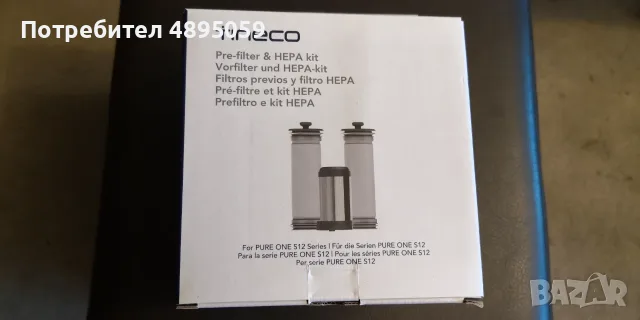 Оригинални филтри и батерии за безкабелна прахосмукачка TINECO S12, снимка 5 - Прахосмукачки - 55544745