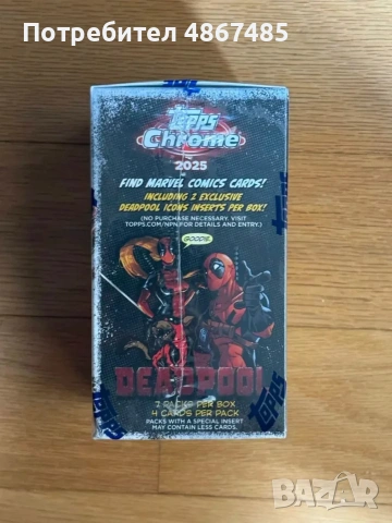 Карти 2025 Topps Chrome DEADPOOL Value Blaster BOX, снимка 3 - Колекции - 55052586