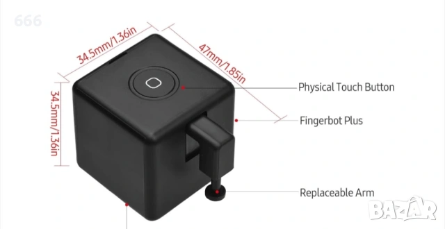 Смарт безжично устройство за натискане на бутон, снимка 12 - Друга електроника - 54021949