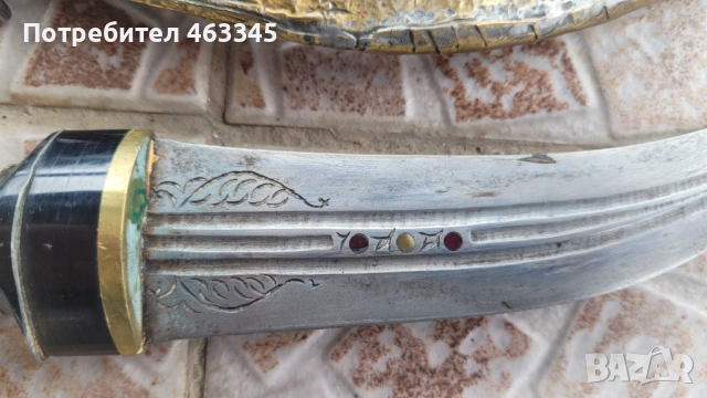 Нож, кама, кинжал, ханджар, Сирийски ханджар, снимка 9 - Антикварни и старинни предмети - 54598002