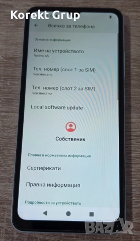 Redmi A5 64gb, снимка 5 - Xiaomi - 54316271