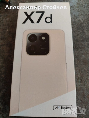 Honor x7d Нов BLACK 8 RAM. 256GB със 3г. гаранция