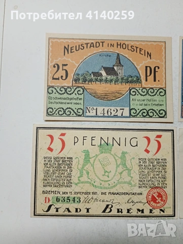 ГЕРМАНИЯ БАНКНОТИ ТИП НОТ ГЕЛ , снимка 2 - Нумизматика и бонистика - 54326822