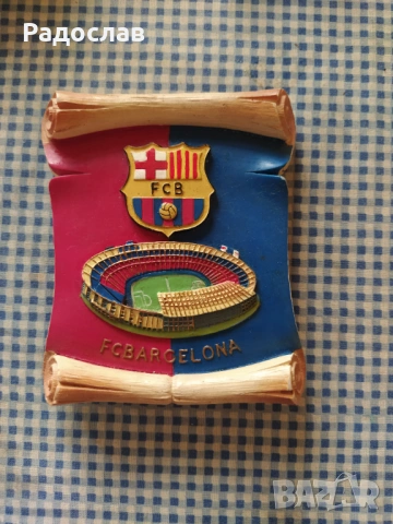 оригинален сувенир FC Barcelona 