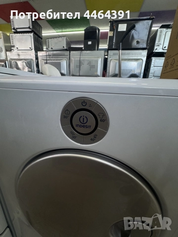 пералня indesit 7kg, снимка 7 - Перални - 55175474