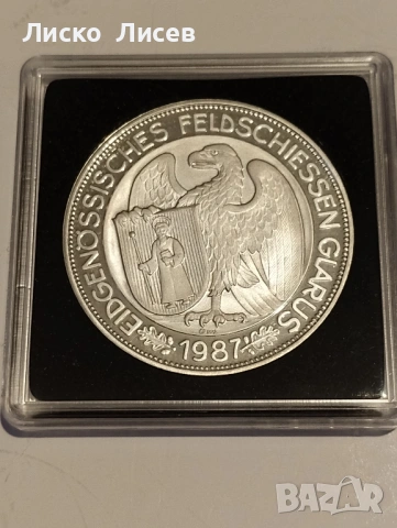 Швейцария 50 франка 1987г., снимка 8 - Нумизматика и бонистика - 54057508