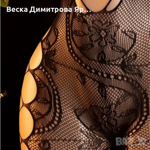 Еротично цяло боди с флорален дизайн – еластично и прилепващо, снимка 7 - Бельо - 53965817