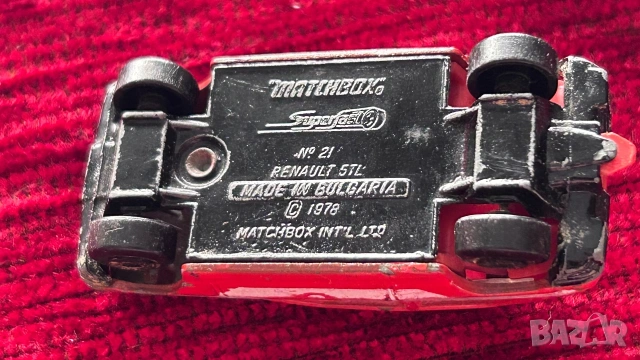 Matchbox made in bulgaria, снимка 3 - Колекции - 55045019