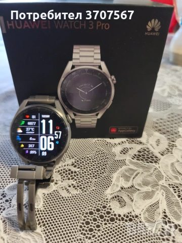 Часовник Huawei 3 pro перфектен
